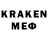 МЕТАДОН methadone Bason 99