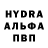 Первитин кристалл Blacklinn