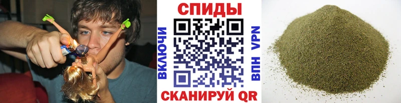 купить  цена  Сельцо  Бутират бутик 