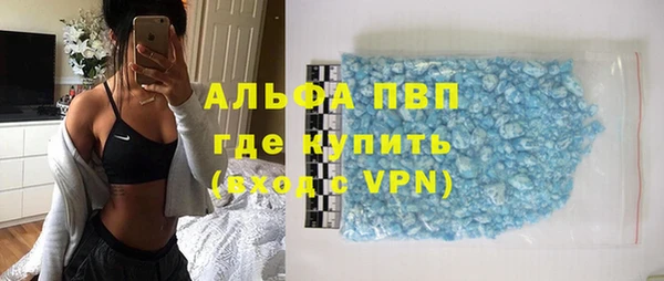 МДМА Россошь