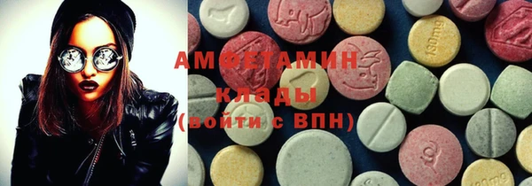 марки nbome Ростов