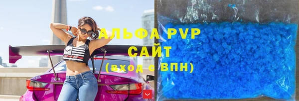МДМА Россошь