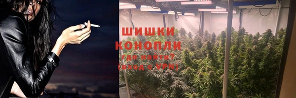 марки nbome Ростов