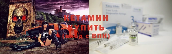 марки nbome Ростов