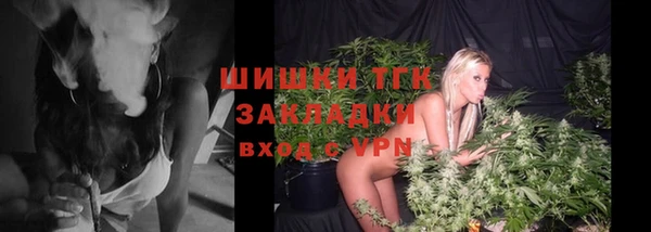 марки nbome Ростов
