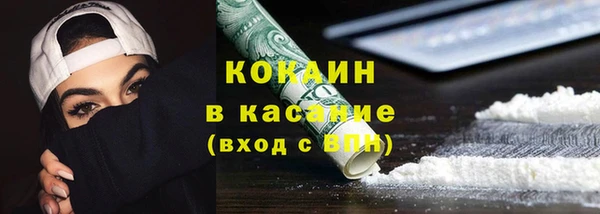 марки nbome Ростов
