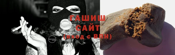 спиды Заволжск