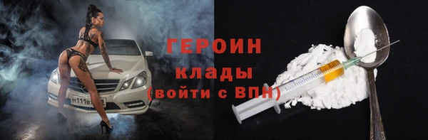 стафф Приозерск
