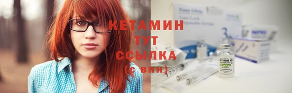 марки nbome Ростов