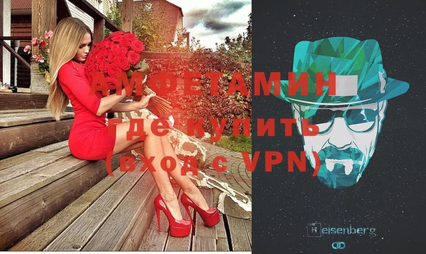 марки nbome Ростов