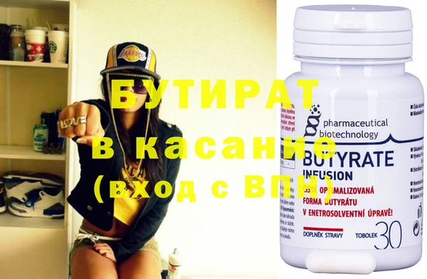 марки nbome Ростов