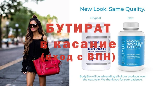 марки nbome Ростов
