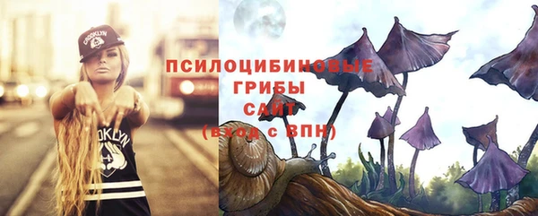 МДМА Россошь