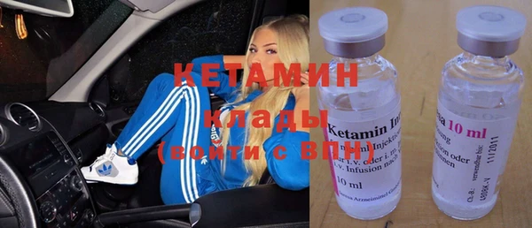марки nbome Ростов