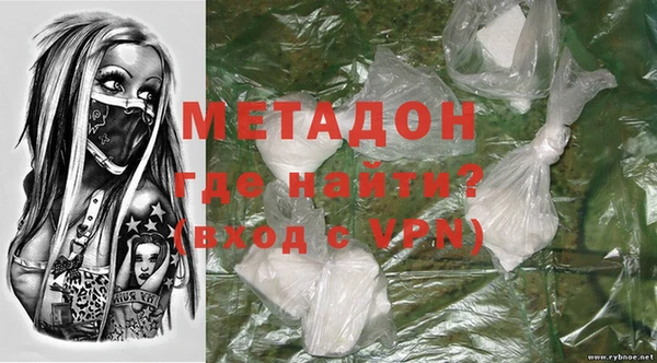 марки nbome Ростов