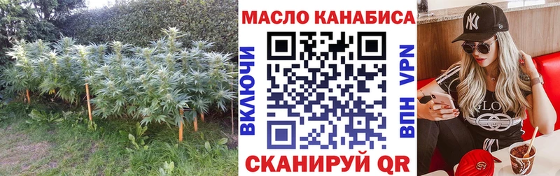 Дистиллят ТГК вейп с тгк blacksprut Сельцо