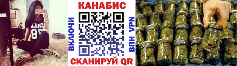 где можно купить наркотик Сельцо Бошки марихуана MAZAR